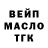 Амфетамин VHQ DM main