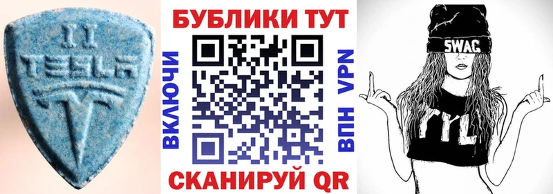 hydra как войти  Джанкой  ЭКСТАЗИ бентли 