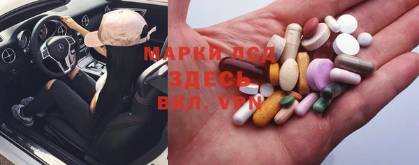 меф Богданович