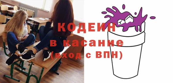 меф Богданович