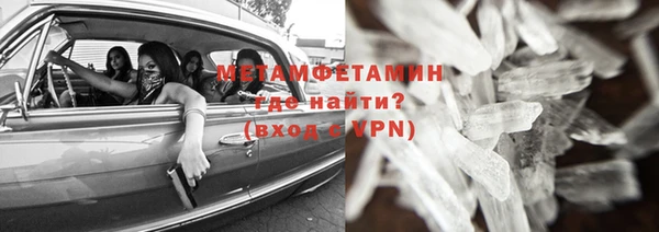 меф Богданович