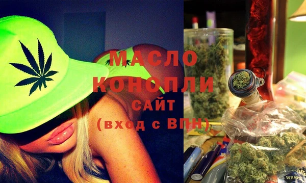 ешки Беломорск