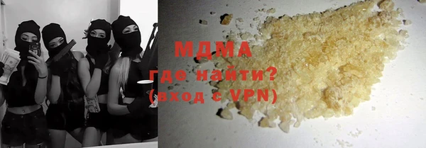 меф Богданович