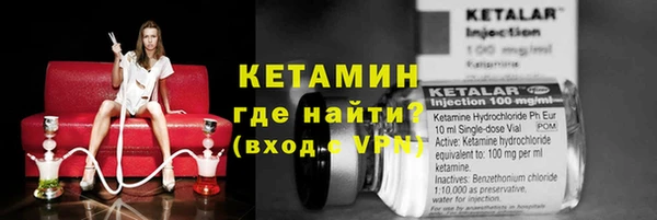 меф Богданович