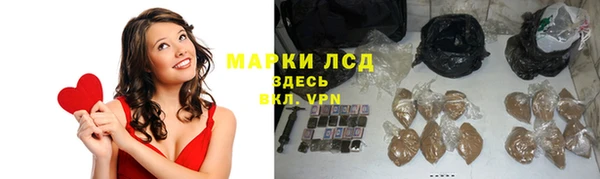 меф Богданович
