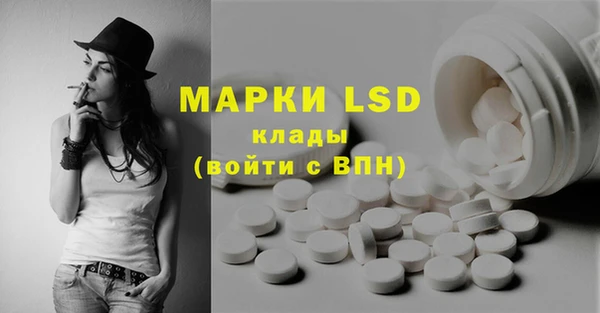 наркотики Богородицк