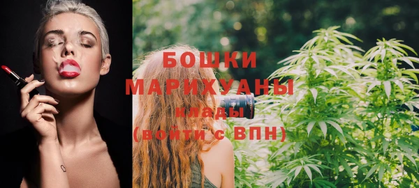прущие крисы Нефтегорск