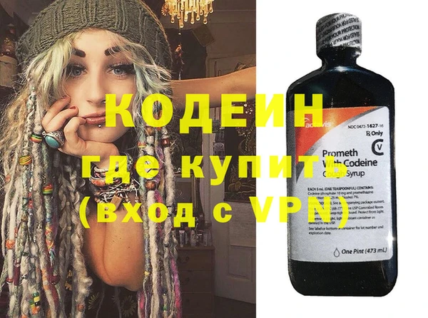 mdpv Куйбышев