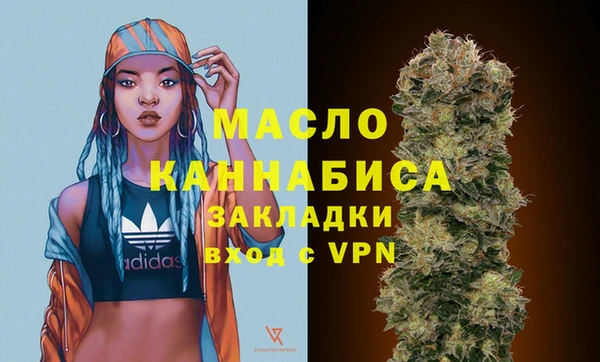 меф Богданович