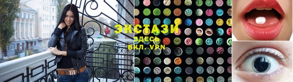 меф Богданович